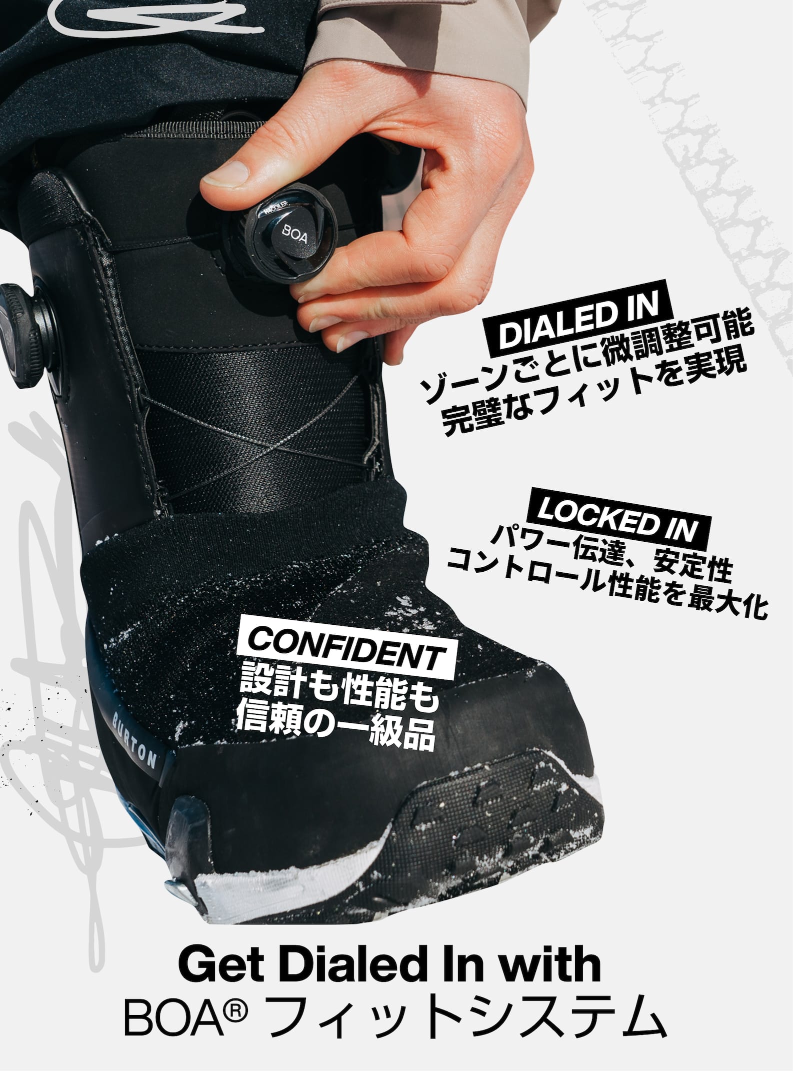 ウィメンズ Burton ミント BOA® ワイド スノーボードブーツ | Burton