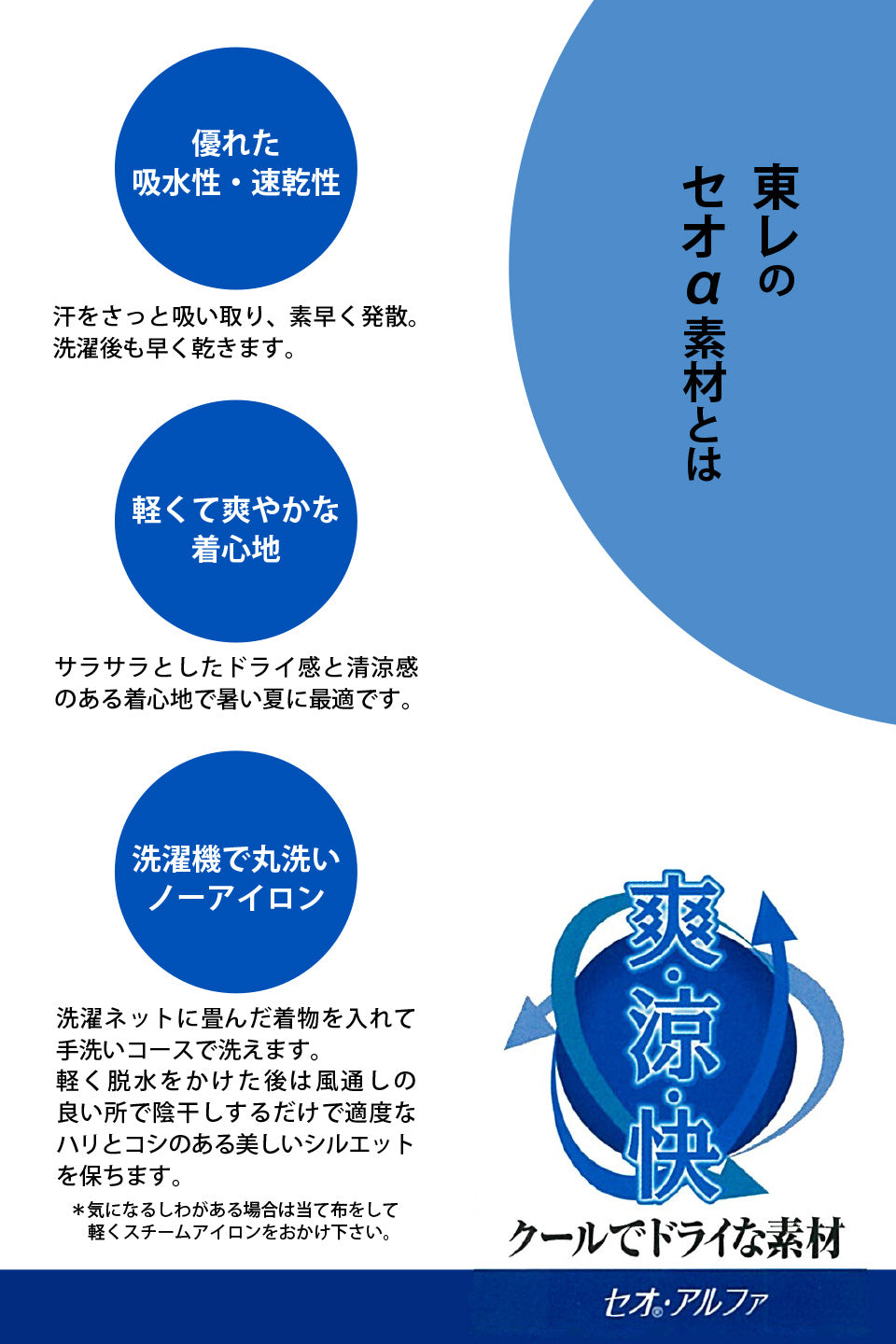 レディスゆかた/斜め菊 – 撫松庵公式通販サイト