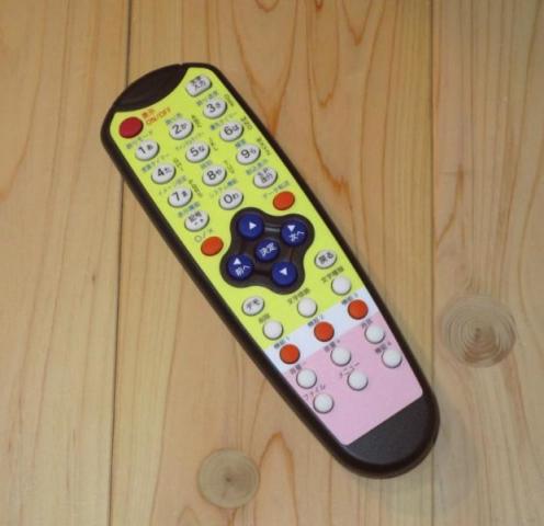 LED看板/電光看板/電光掲示板用操作リモコン/LED電光看板WEBSHOP