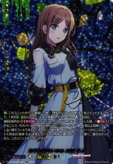 70726f647563742f647a627430385f