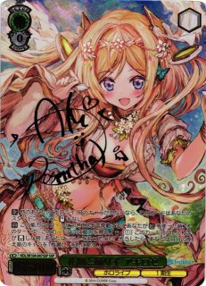 WS】キミと混浴 白銀ノエル(サイン+箔押し)【SSP】HOL/W104-117SSP