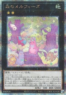 ヴァイスシュヴァルツ デレマス 私とあなたの楽園 緒方智絵里 SP WS