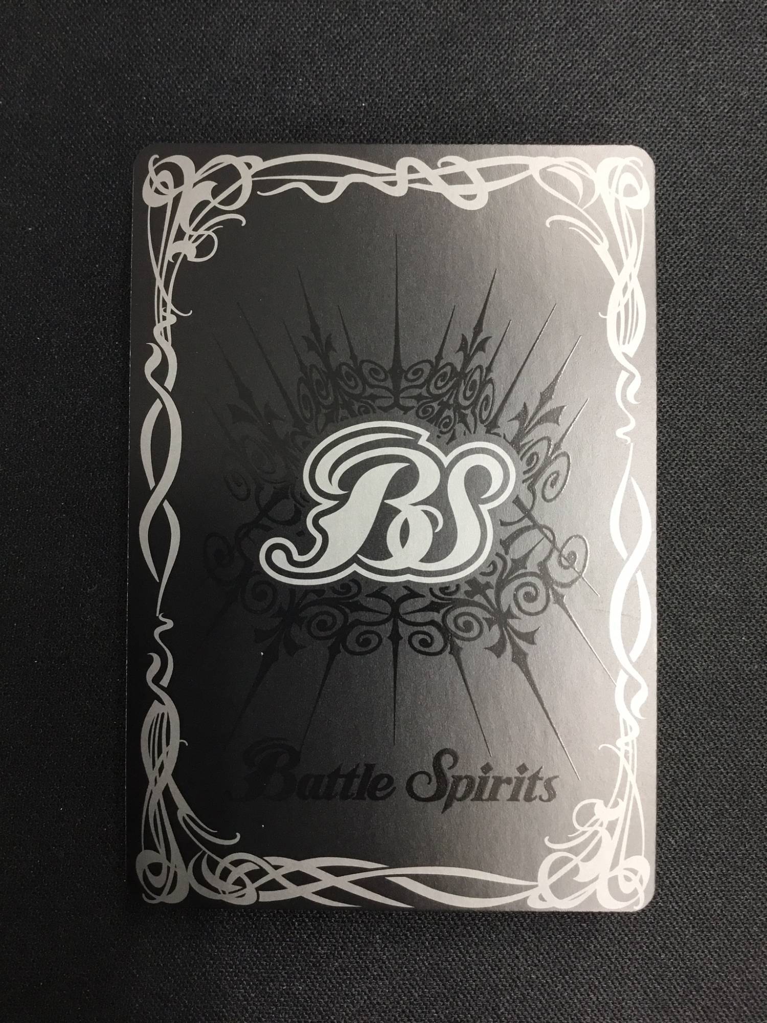 BS】超神星龍ジークヴルム・ノヴァ[詳細画像あり](A)【SAGA】(BSC41