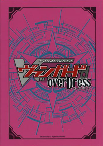 ヴァンガード will+Dress Season2 桃山ダンジ×3枚 will+DressSeason2