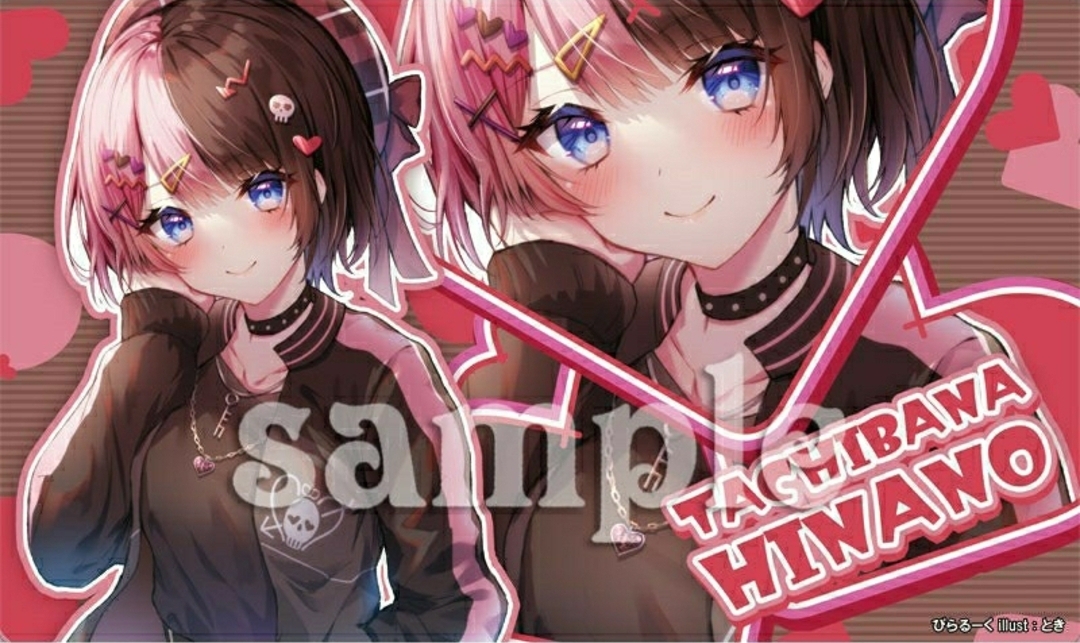 プレイマット】ぶいすぽっ！『橘ひなの』プレイマット - 通販はカードラボ