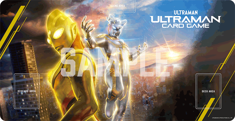 プレイマット】ウルトラマン カードゲームオフィシャルプレイマット