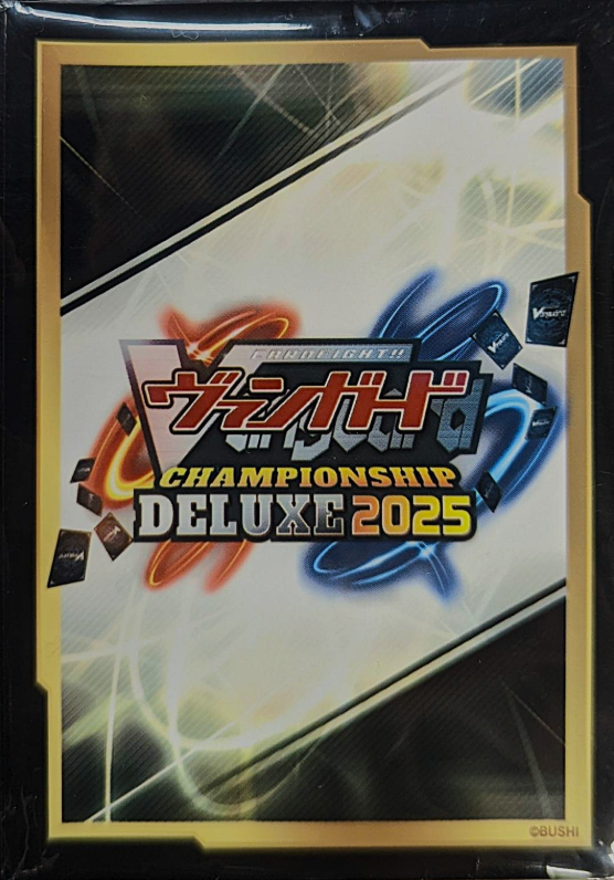 スリーブ】ブシロードスリーブコレクションミニ エクストラVol.142