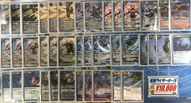 ドローと耐性と連続攻撃！仮面ライダーオーズデッキ！【バトル