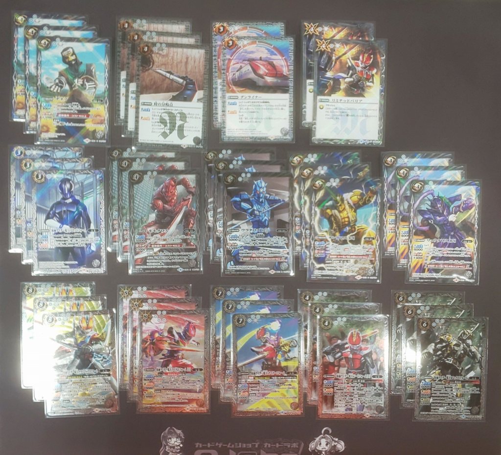 バトルスピリッツ 仮面ライダー電王デッキ紹介 / 福岡天神店の店舗