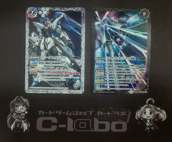 バトルスピリッツ 『ガンダムSEED』 デッキ紹介 / 福岡天神店の店舗