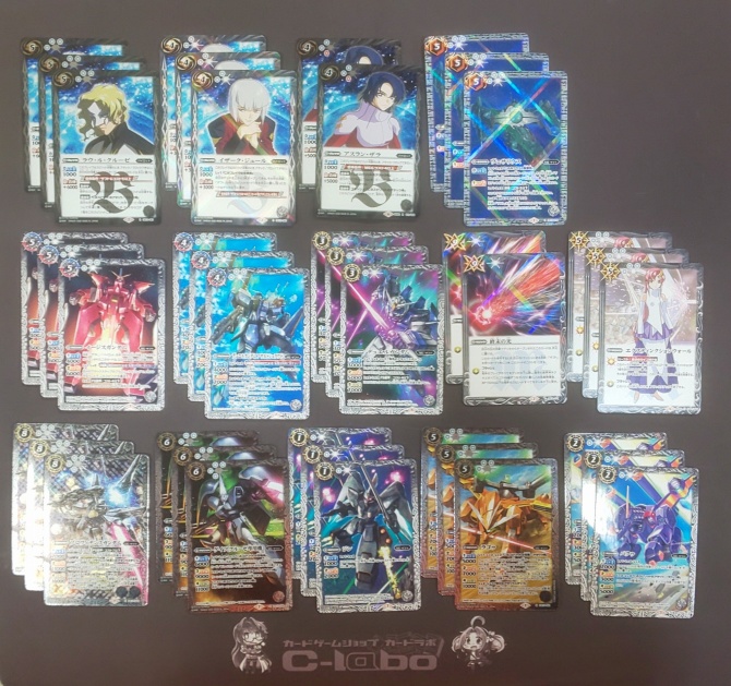 バトルスピリッツ 『ザフト』デッキ紹介 / 福岡天神店の店舗ブログ