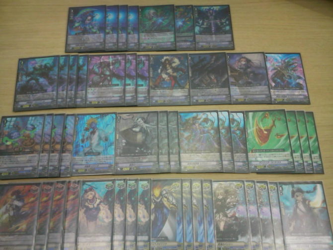 ヴァンガード】現在環境のオススメデッキ、グランブルー紹介