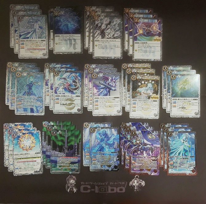 バトルスピリッツ 『氷姫(起幻)』デッキ紹介!! / 福岡天神店の店舗