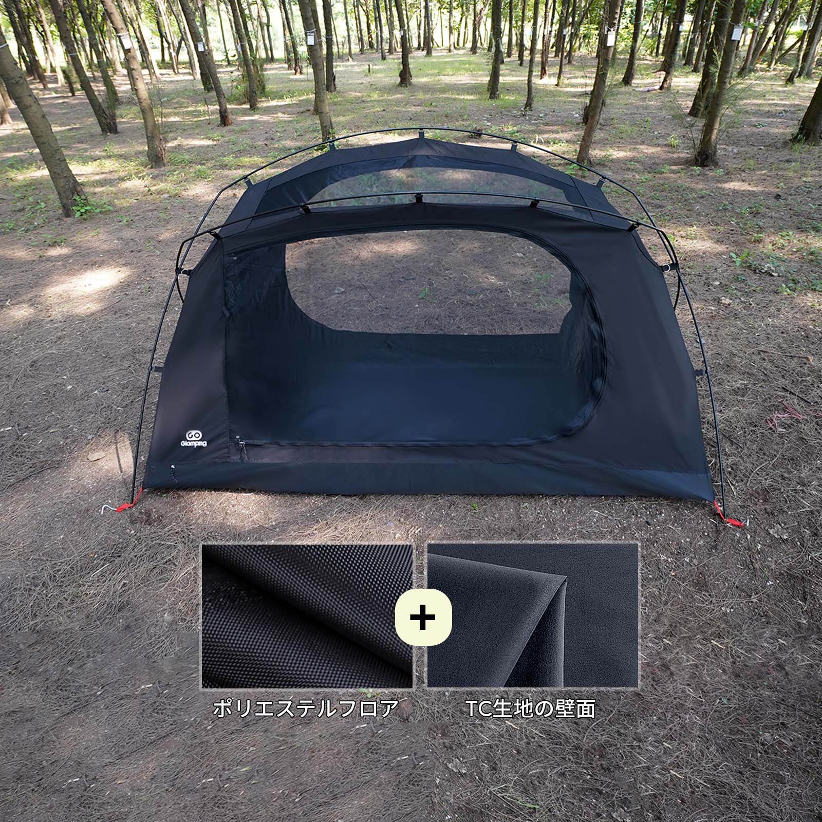 タイムセール中】GOGlamping SKY EYE 自立式テントTC