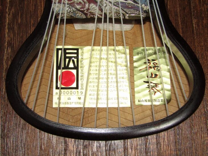 本会津桐 福山琴 13弦琴 十三絃箏 伝統工芸品 くり甲 玉縁包み 綾杉