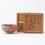 人間国宝 加藤卓男 鼠志野 茶碗 などの茶道具や17弦箏など 遺品整理の