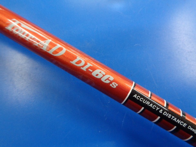 GRAPHITE DESIGN グラファイトデザイン 中古シャフト TourAD DI-6C（S