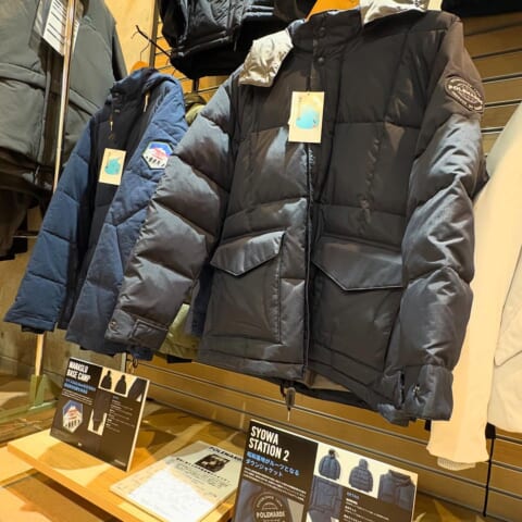 POLEWARDS NEWARRIVAL | GOOD OPEN AIRS myX