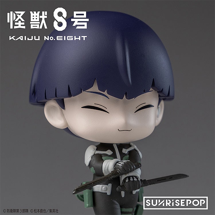 BOX】怪獣8号 - ブラインドボックスフィギュア セット（6個入り