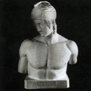 受注生産】ボルゲーゼのマルス胸像 83cm (岡石こう製) 【画材の通販は
