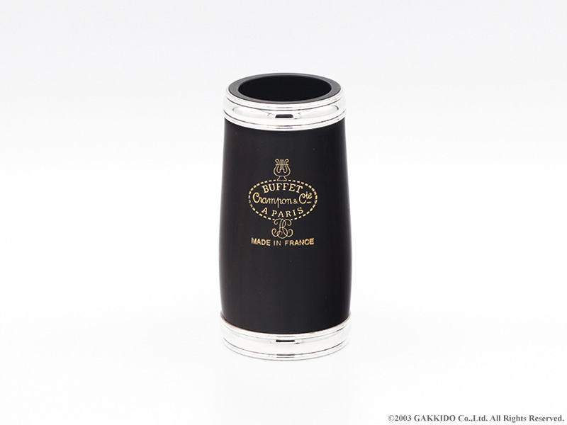 特価品 29％OFF！】BUFFET CRAMPON B♭クラリネット用バレル TOSCA