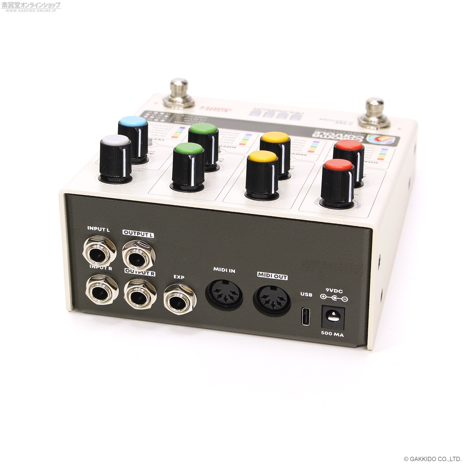 Hologram Electronics Chroma Console 直輸入品 - 楽器堂オンライン