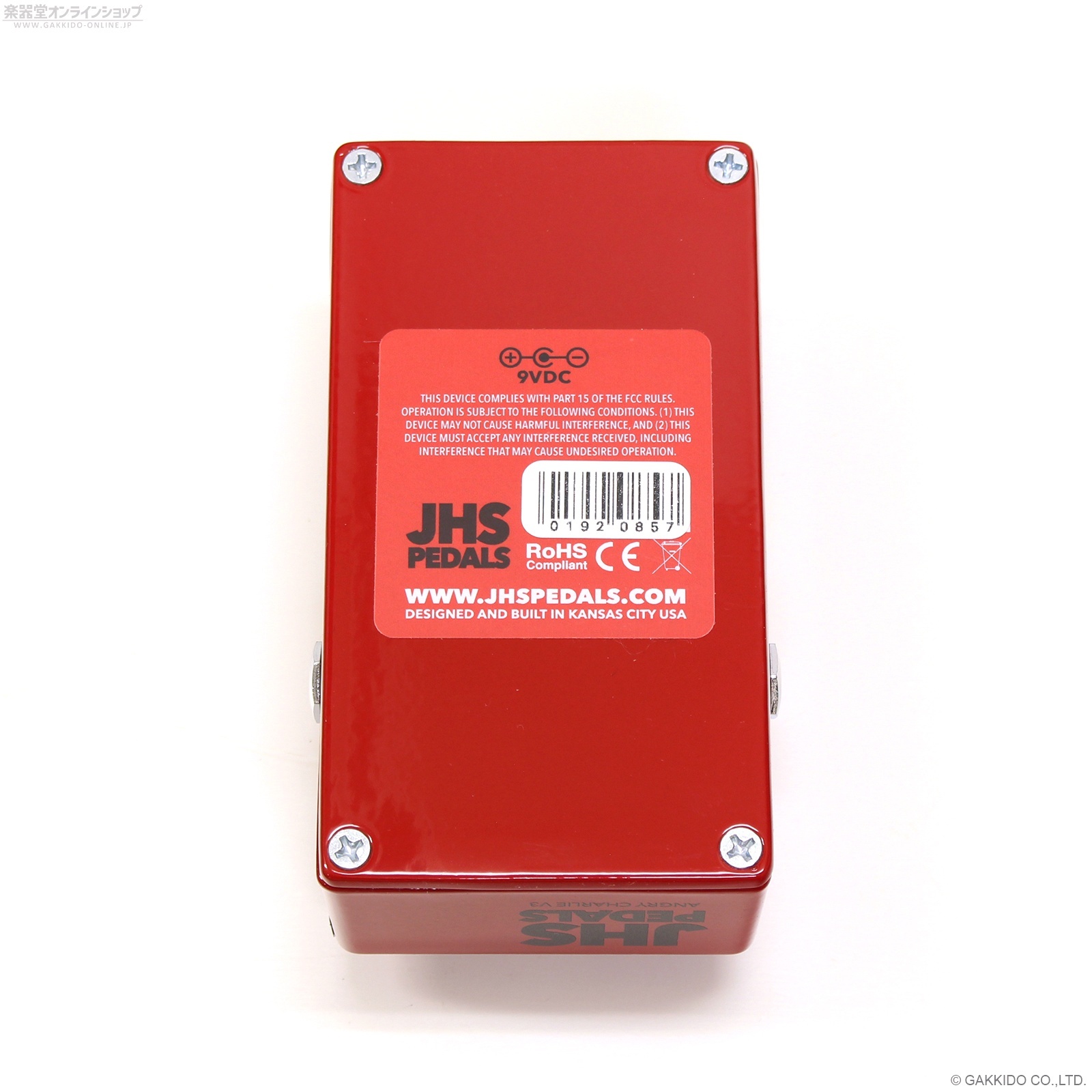 JHS Pedals Angry Charlie V3 - 楽器堂オンラインショップ