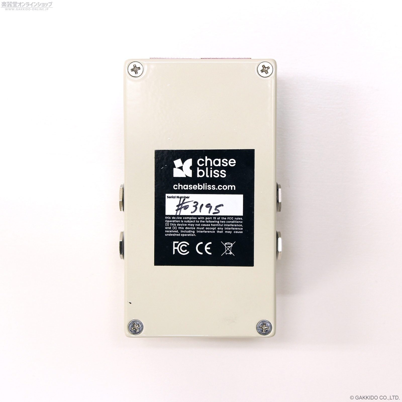 Chase Bliss Audio Reverse Mode C - 楽器堂オンラインショップ