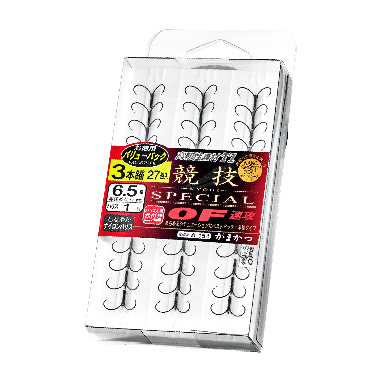 バリューパック T1 競技SP OF(速攻) | がまかつ