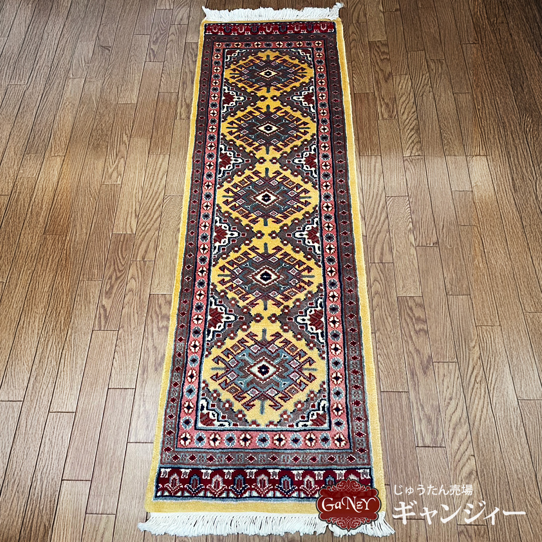 パキスタン絨毯 | じゅうたん売場 ギャンジィー