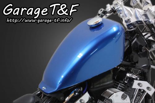 有限会社ガレージT&F / ドラッグスター400 ミディアムスポーツスター