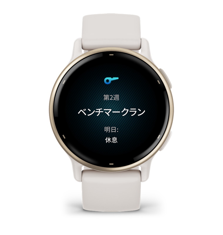 vívoactive 5 | スマートウォッチ | Garmin 日本
