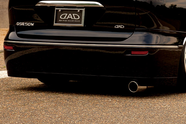 GWD】ギャルソン公式ショッピングサイト