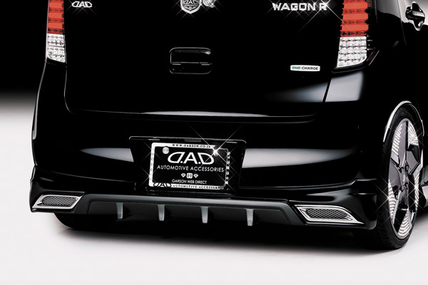 GWD】ギャルソン公式ショッピングサイト