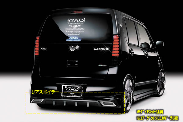 GWD】ギャルソン公式ショッピングサイト