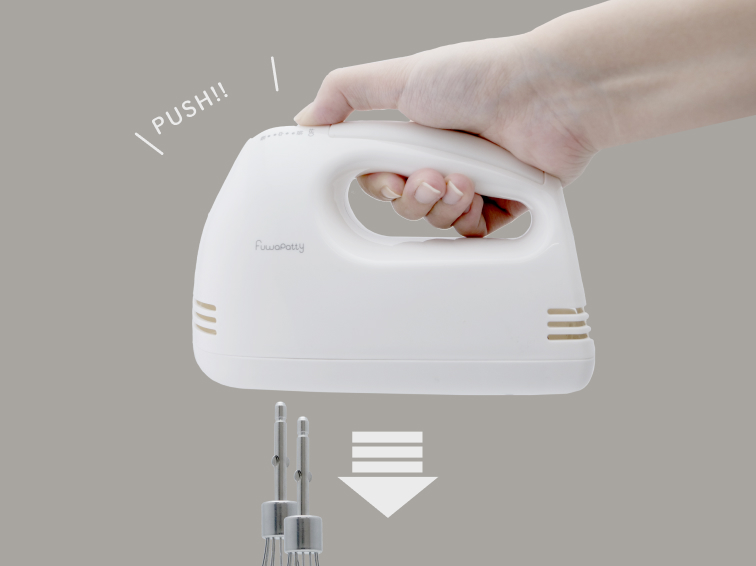 fuwapatty ハンドミキサー HLG-007 | 商品一覧 | 株式会社GDT