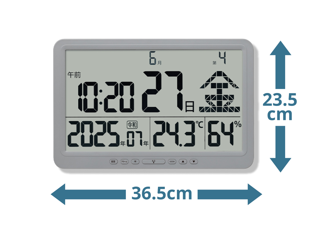 大画面日めくり時計 CLS4201 | 商品一覧 | 株式会社GDT