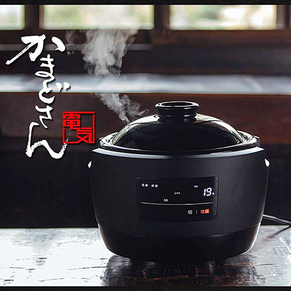 長谷園×siroca 全自動炊飯土鍋 かまどさん電気3合炊き【目録引換券・A3