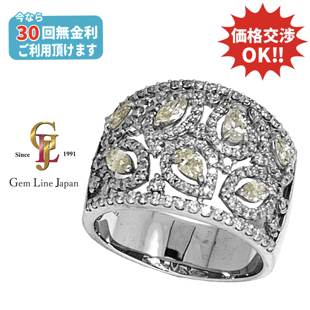 ジェムラインジャパン - 公式サイト - / ダイヤモンドリング