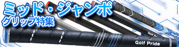 ジオテックゴルフ公式通販サイト / ツアーAD クアトロテック 75