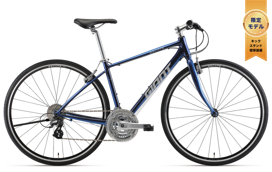 GIANT】2/23現在クロスバイク在庫状況（3/4更新） ｜ ジャイアントストア堺