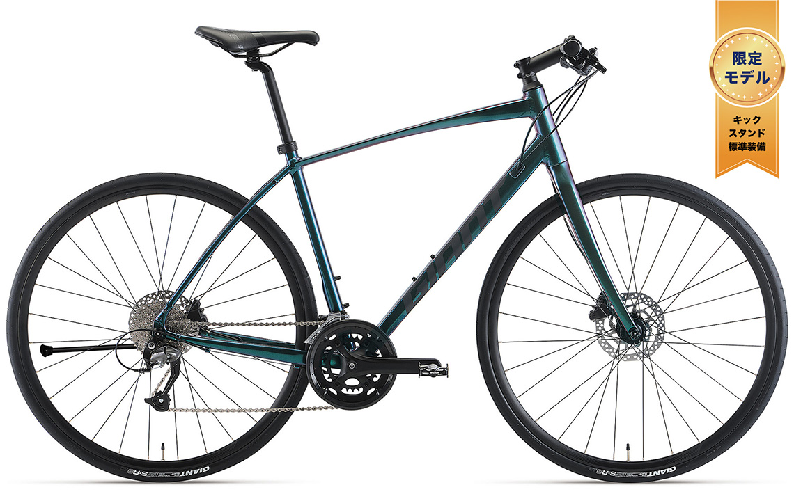 2023 GIANT Bicycles | ESCAPE RX 2 DISC LTD