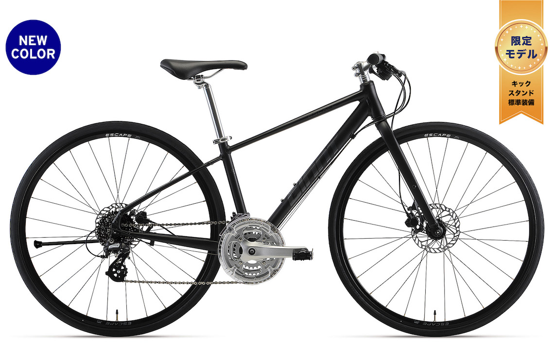 2023 GIANT Bicycles | ESCAPE R DISC MS LTD