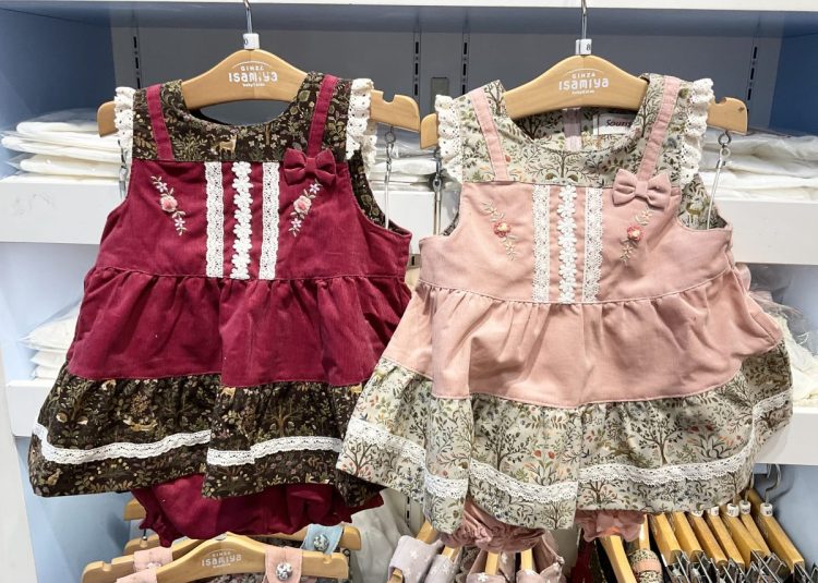 2023年秋冬物スーリーミルキースーツ入荷しました | 銀座で唯一の