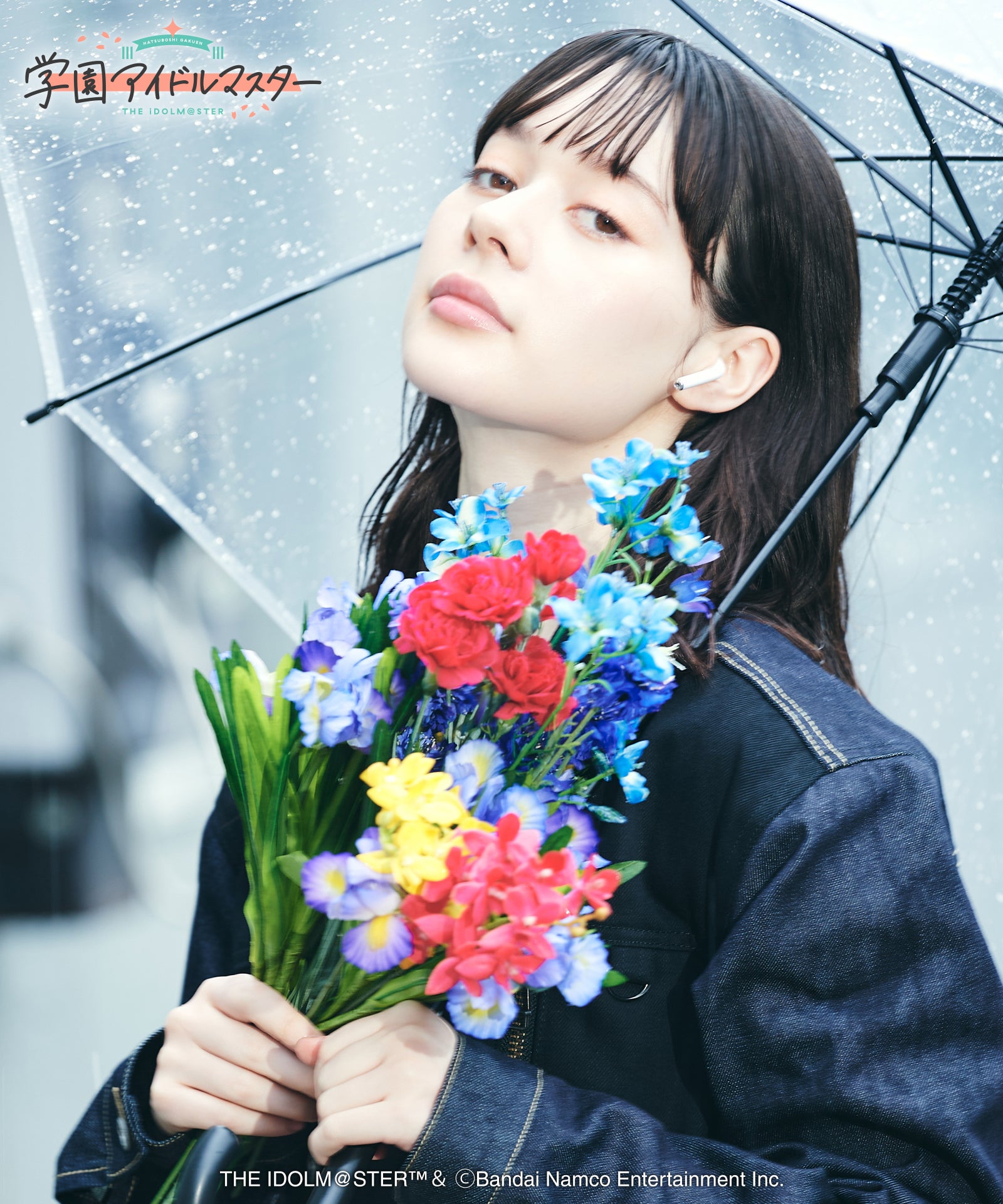 GG0325/IM01 : Luna say maybe Denim Jacket / ルナセイメイビーデニム