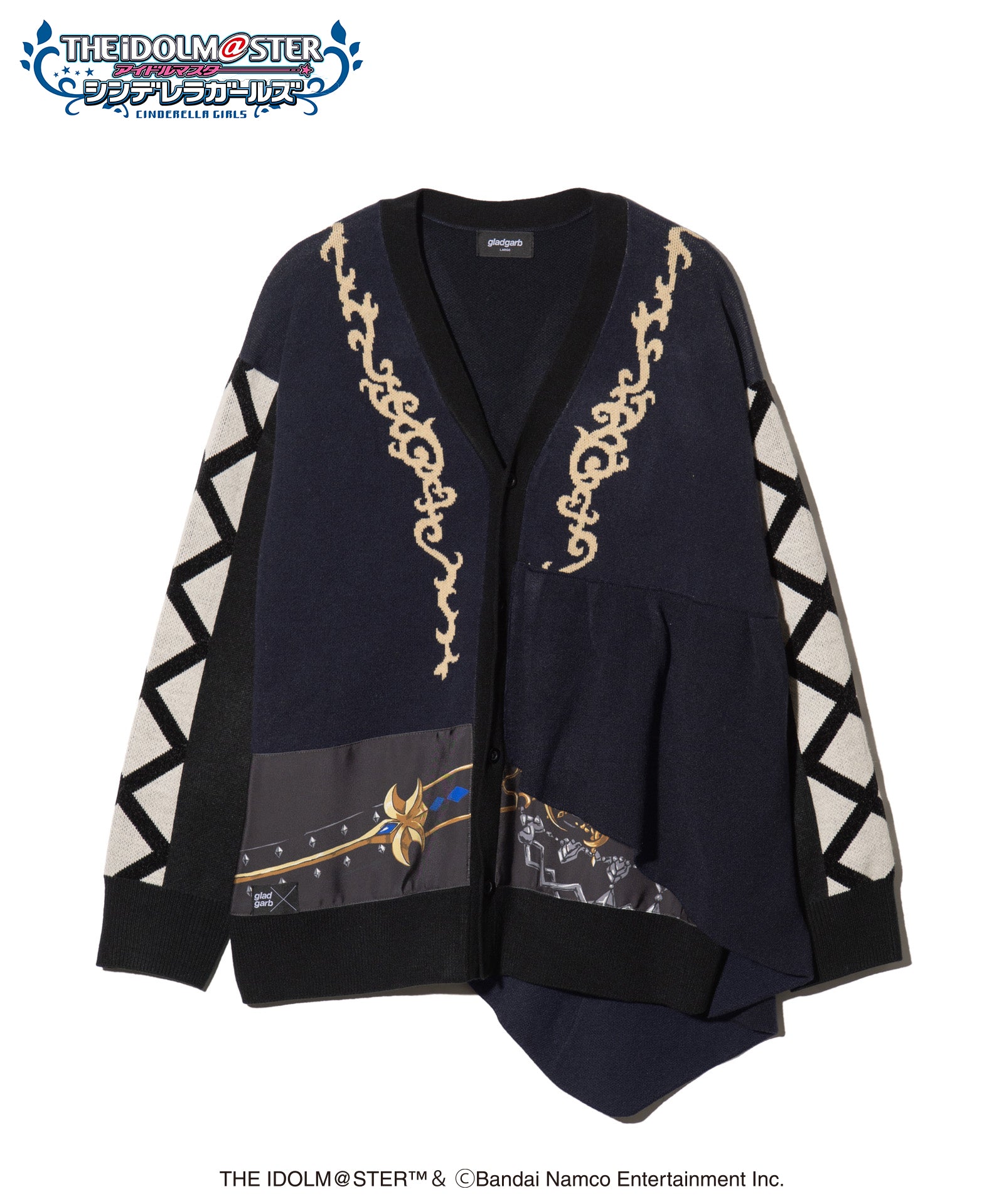 GG0126/IM02 : Kanade Hayami Cardigan / カナデハヤミカーディガン