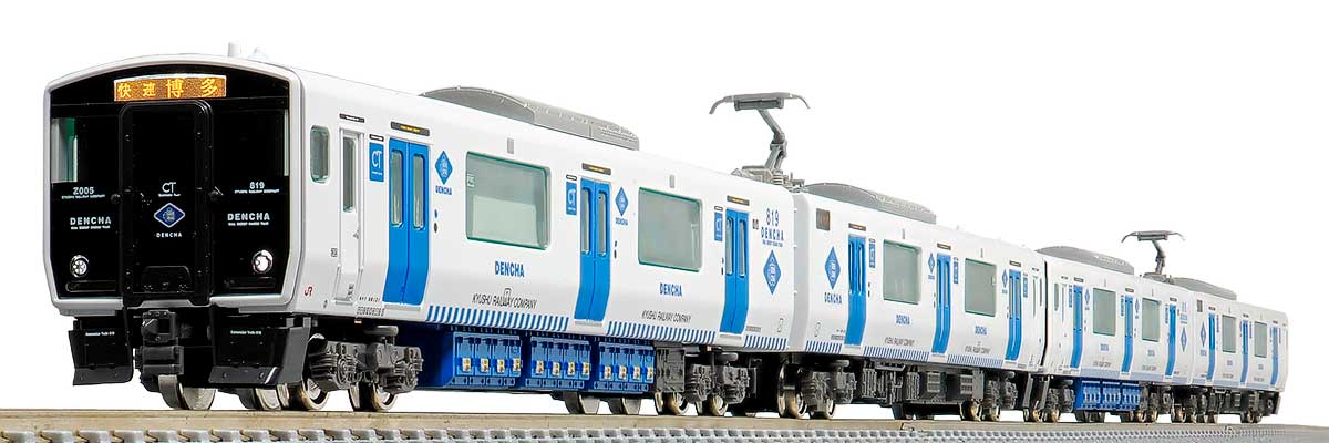 31784＞JR九州BEC819系0番代＋100番代（香椎線）4両編成セット（動力