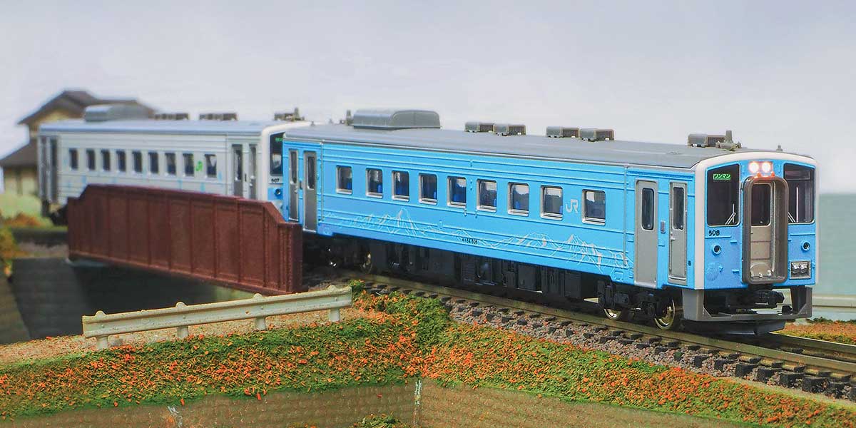 32167＞JR北海道キハ54形（500番代・白ライト・流氷物語号・507＋508