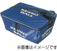 ソフトテニスボール（アカエム/ケンコー/ダンロップ・試合球/練習球