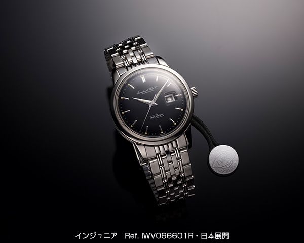 アイ・ダブリュー・シー(IWC) IWCシャフハウゼンのIWC. Curated.を開始